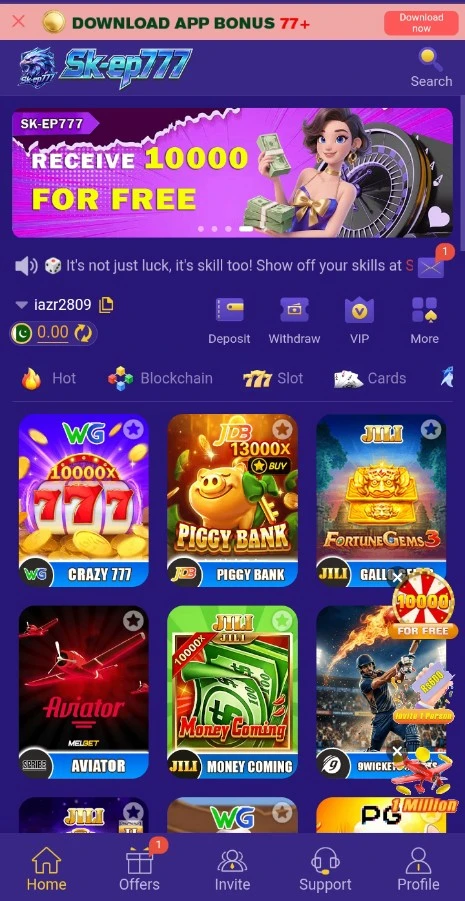 SK Ep77 Game is an online mobile gaming platform that provides access to different digital games.
