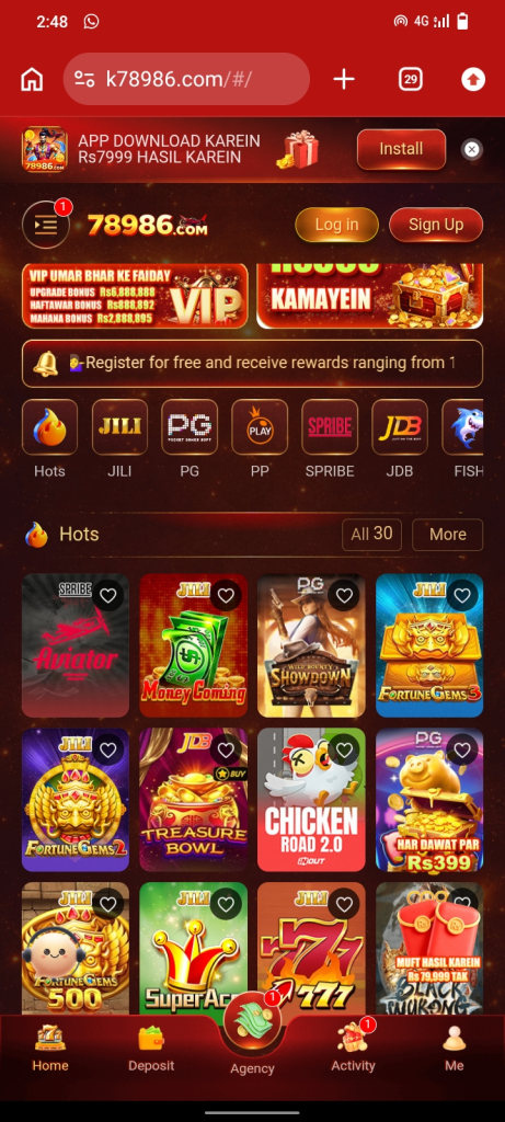 The 78986 Game is an online gaming and earning platform designed for users who want to play interactive games and earn real rewards.