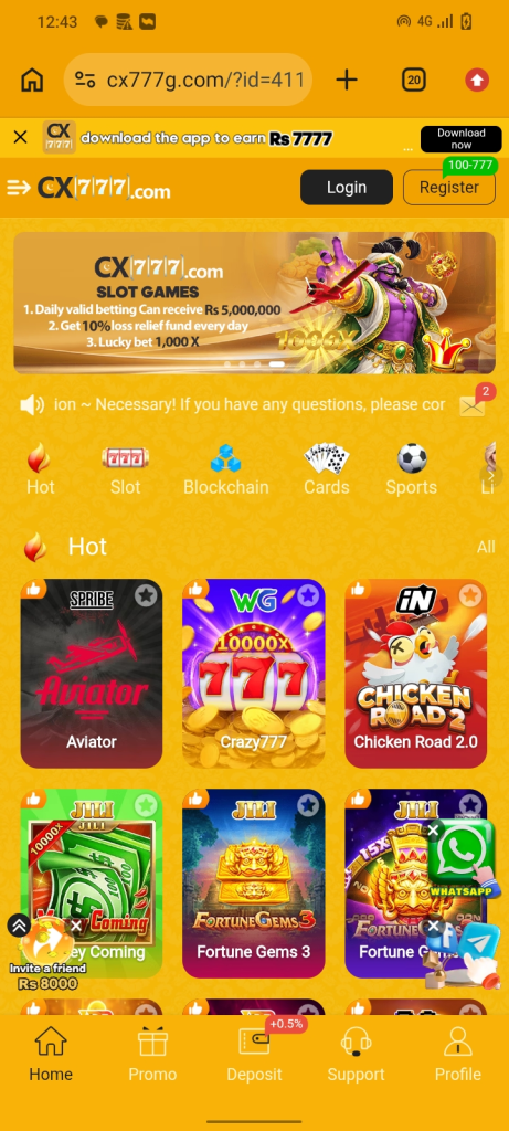 cx777 Game is an online gaming application designed for users who enjoy casual games, interactive activities, and reward-based systems.